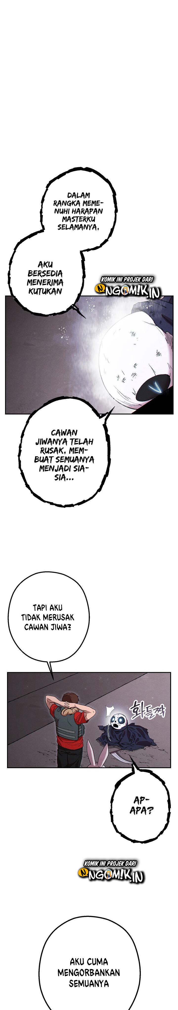 Dungeon Reset Chapter 76